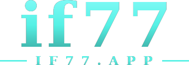 if77 logo